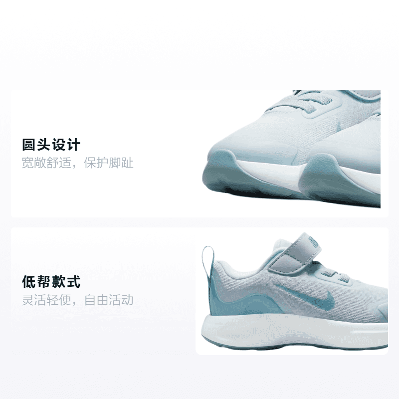 Кроссовки Nike Wearallday - изображение 2