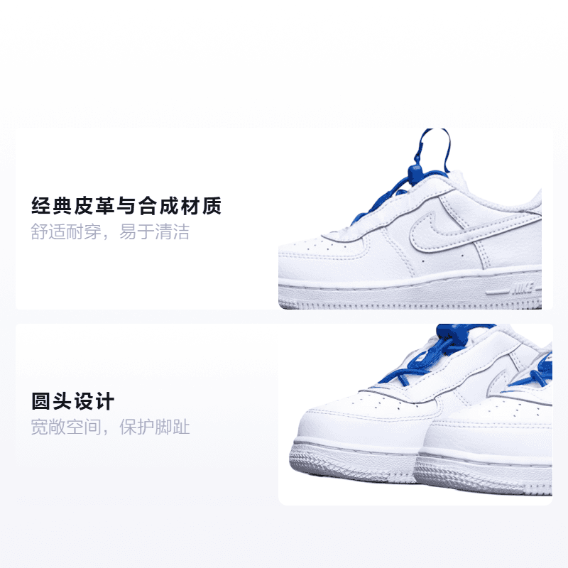 Кроссовки Nike Air Force 1 toggle - изображение 2