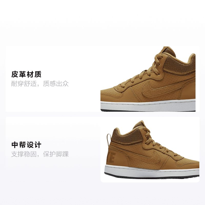 Кроссовки Nike Court Borough Mid GS - изображение 2