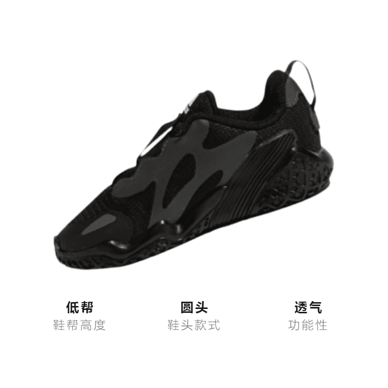 Кроссовки TD adidas 4Uture Rnr Ac I - изображение 3