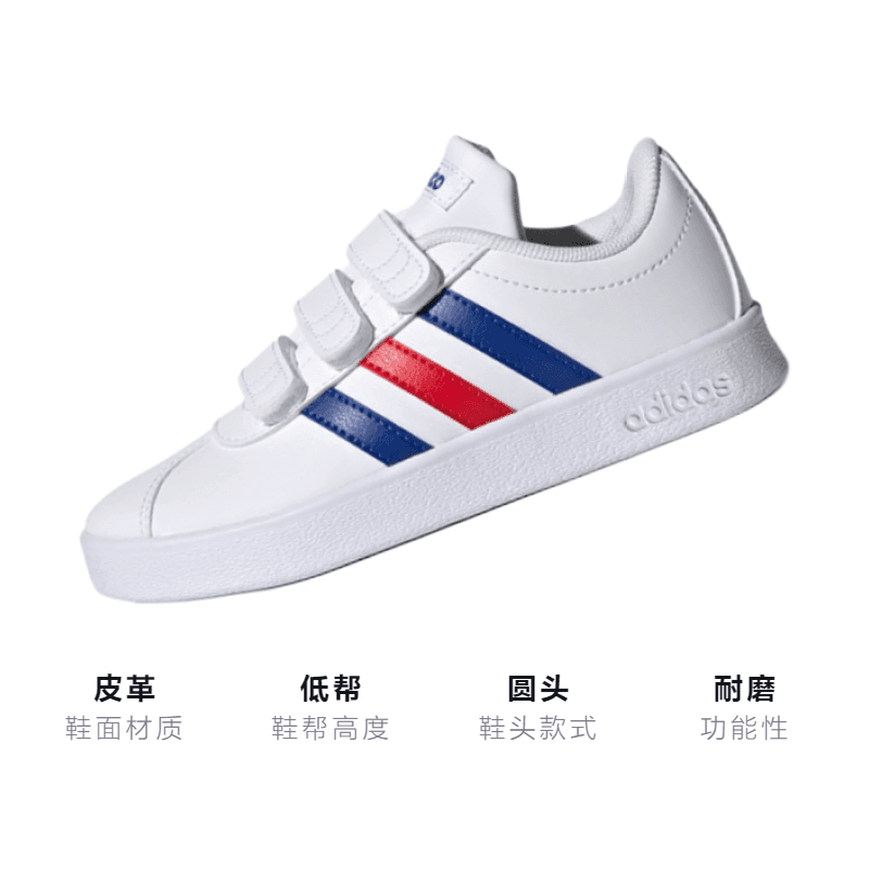 Кроссовки adidas neo VL Court 2.0 - изображение 3
