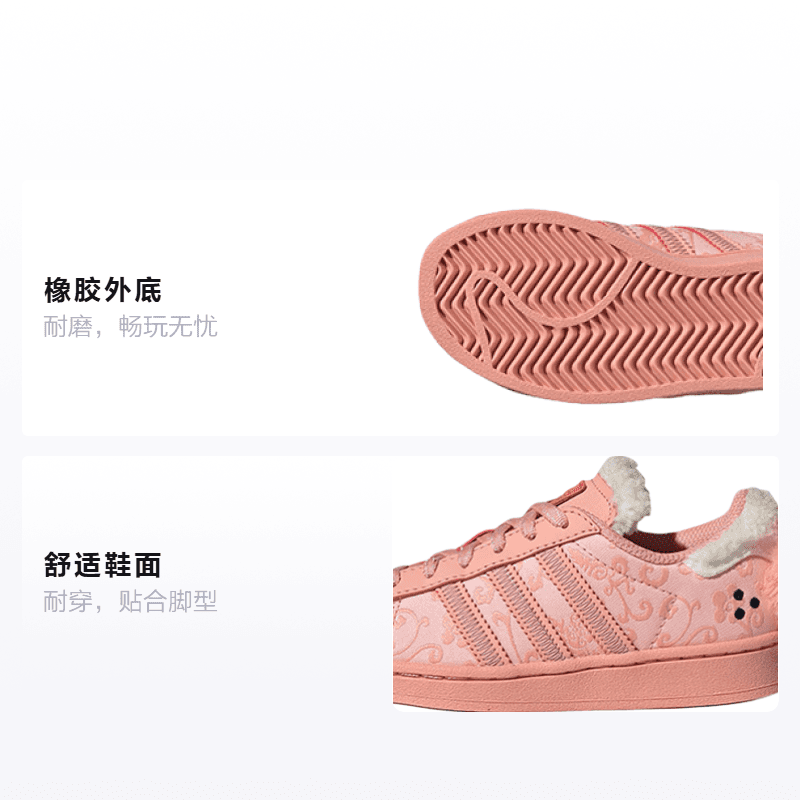 Кроссовки melting sadness x adidas originals Superstar - изображение 2