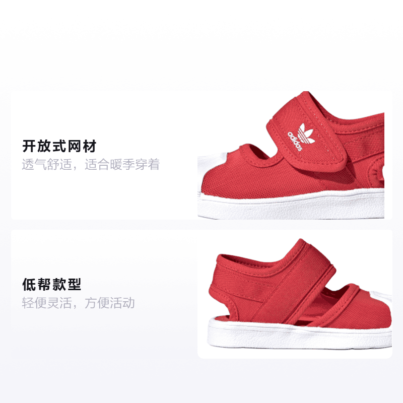Кроссовки adidas originals Superstar 360 - изображение 2