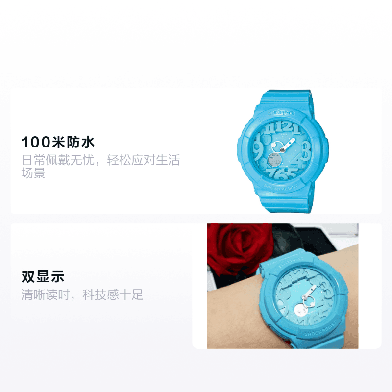 Часы CASIO BABY-G 3D BGA-130-2B - изображение 2