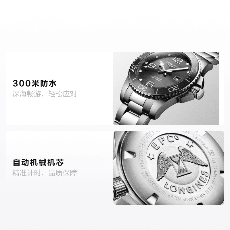 Часы Longines Conquest 43mm Grey - изображение 2