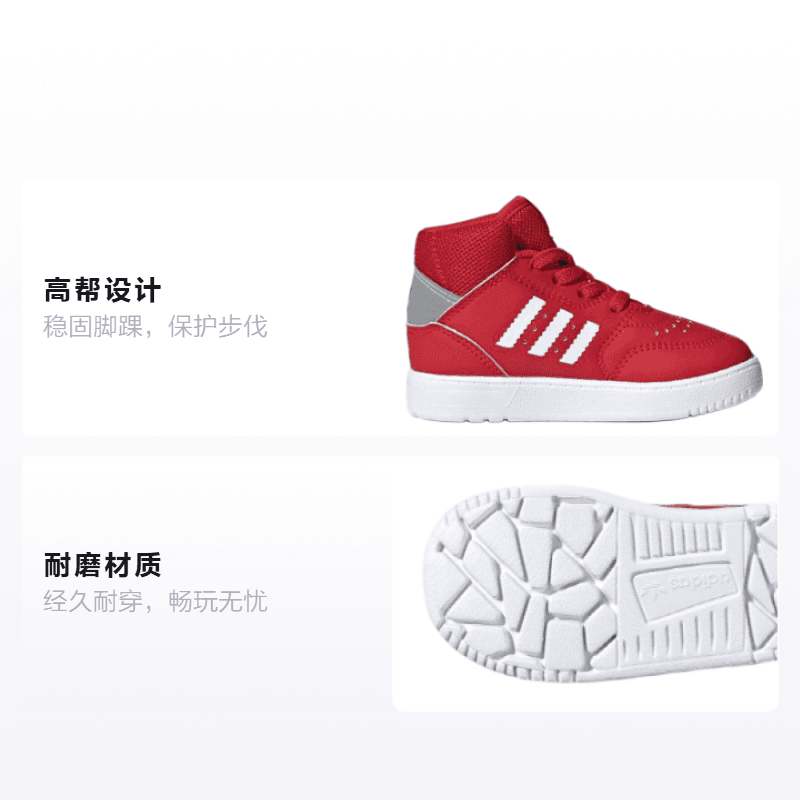 Кроссовки adidas originals Drop Step - изображение 2