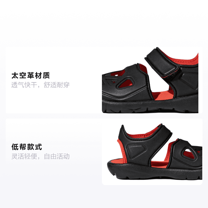 Кроссовки adidas neo Fortaswim - изображение 2