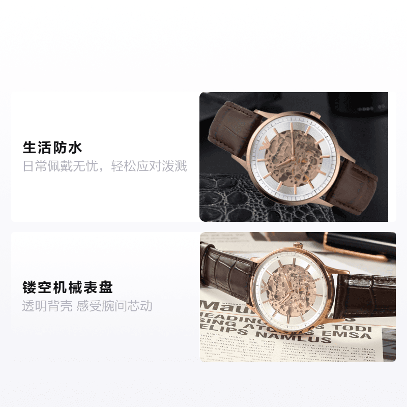 Механические часы EMPORIO ARMANI 43mm AR60039 - изображение 2