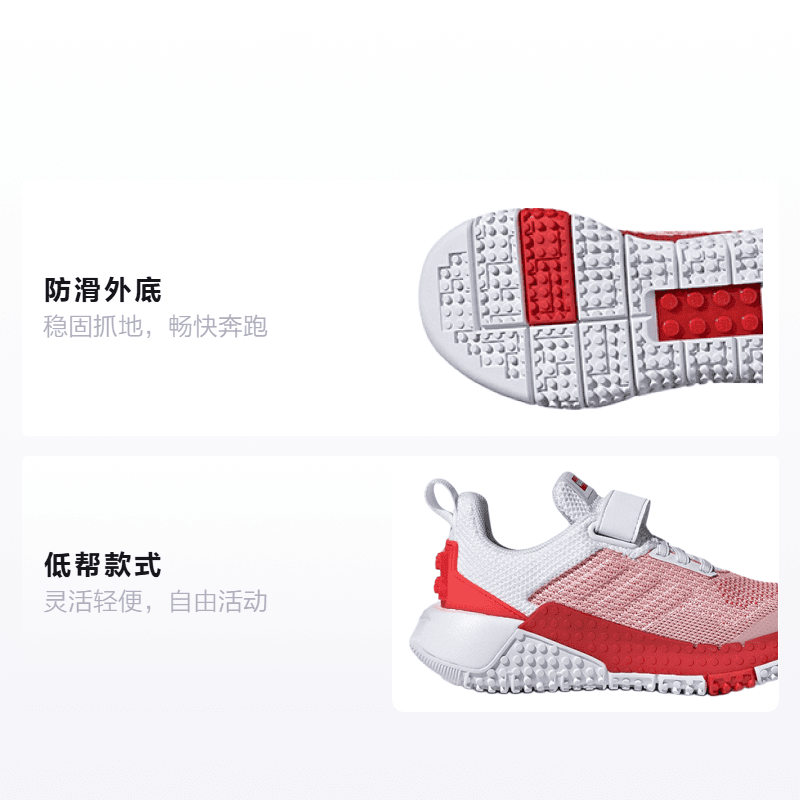 Кроссовки LEGO x adidas Sport Pro - изображение 2