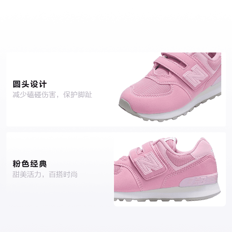 Кроссовки New Balance NB 574 - изображение 2