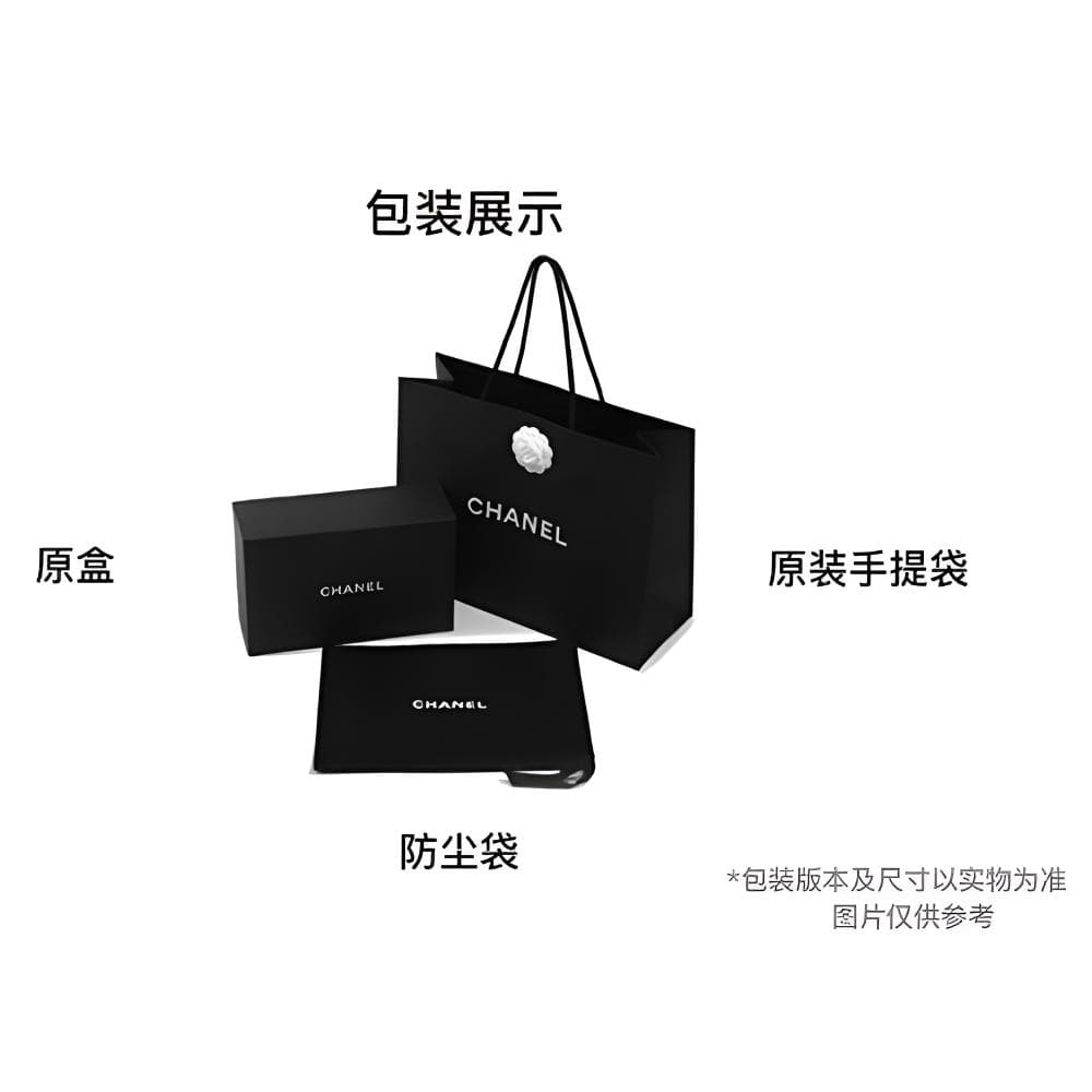 Сумка CHANEL 26C C Logo - изображение 5