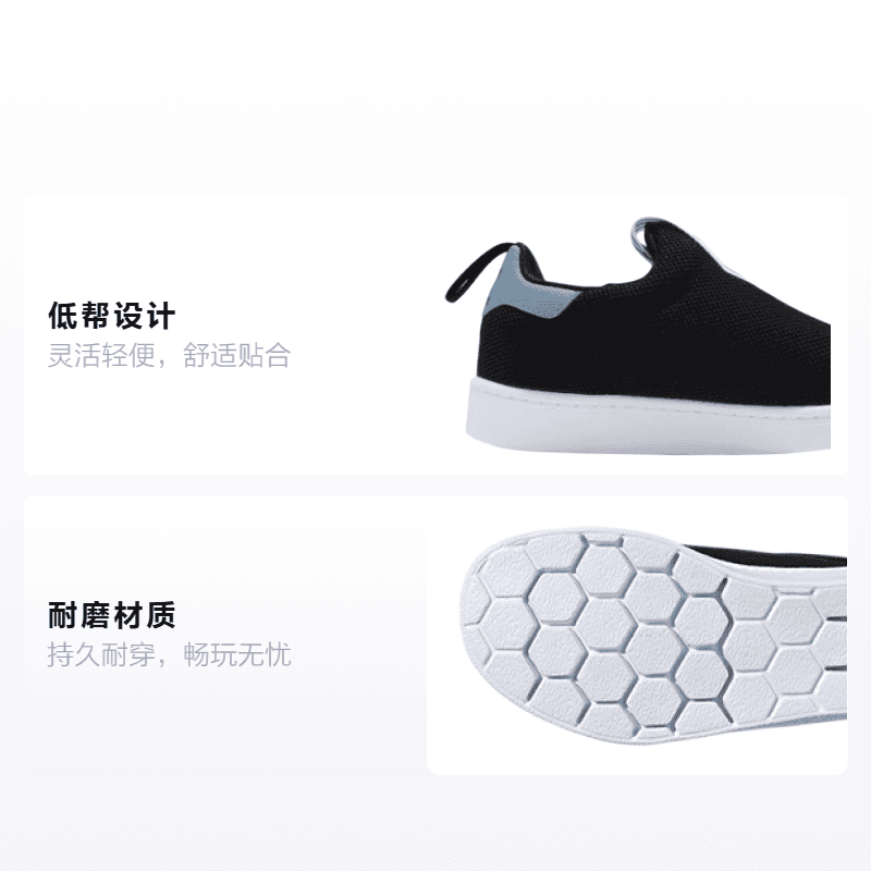 Кроссовки adidas originals Superstar 360 X C - изображение 2