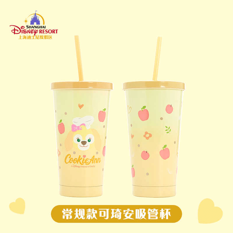 Disney 550ml - изображение 5