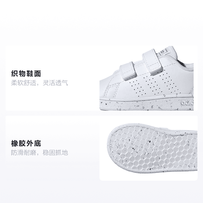 Кроссовки adidas neo Advancourt - изображение 2