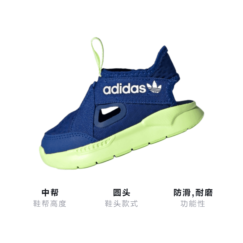 Кроссовки TD adidas originals 360 Sandals - изображение 2