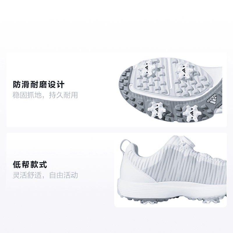 adidas Codechaos Boa Golf K - изображение 2