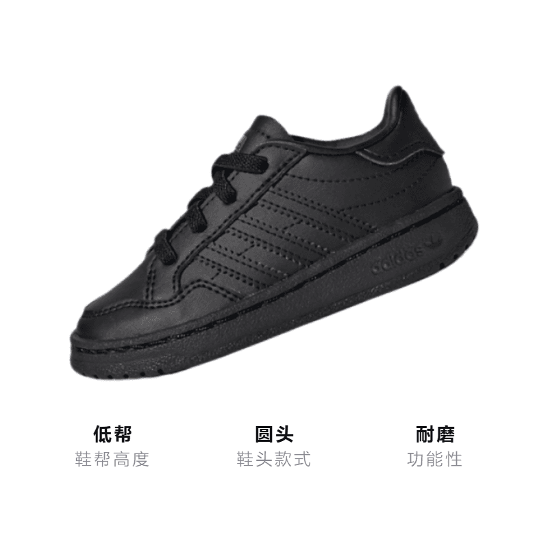 Кроссовки TD adidas originals Team Court - изображение 3