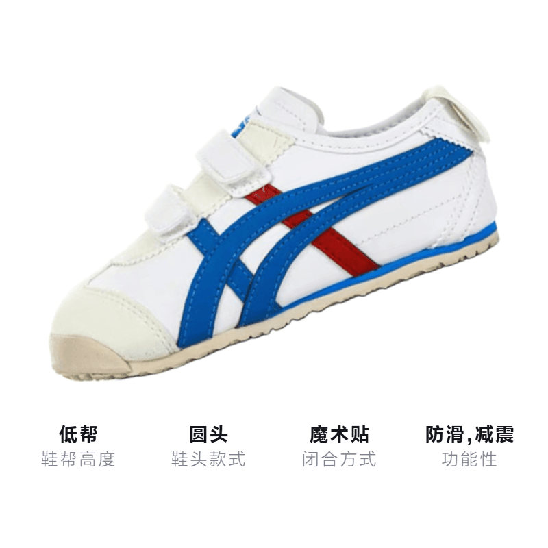 Кроссовки Onitsuka Tiger MEXICO 66 - изображение 3