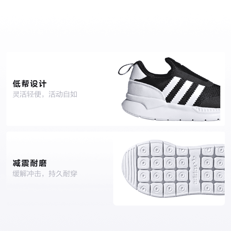 Кроссовки adidas originals ZX 360 - изображение 2