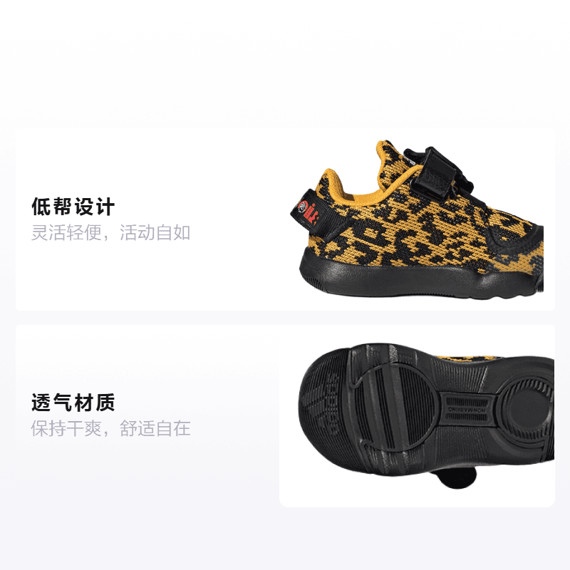 Кроссовки adidas Activeplay Summer.Rdy - изображение 2
