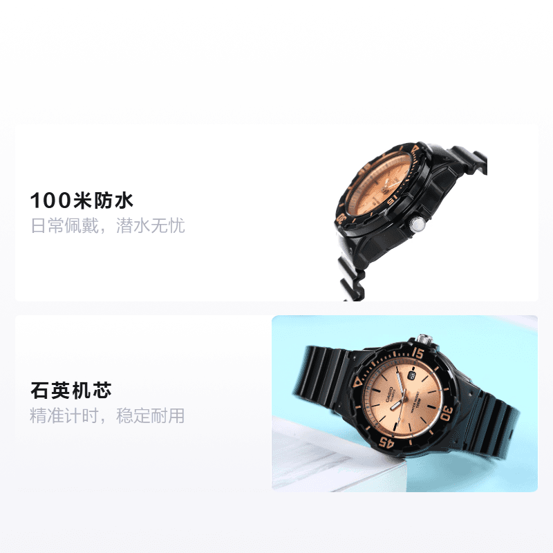 Часы CASIOYOUTH LRW-200H-9E2V - изображение 2