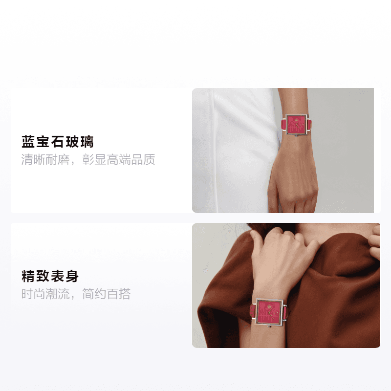 Часы CASIO SHEEN SHE-C141CGL-4AUPFH-person - изображение 2