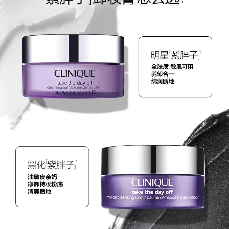 30ml125ml125ml*2200ml200ml*2 - изображение 3