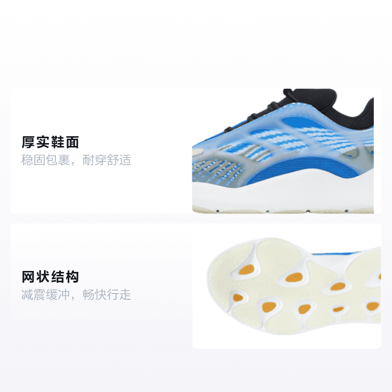 Кроссовки adidas originals Yeezy boost 700 V3 PU - изображение 2