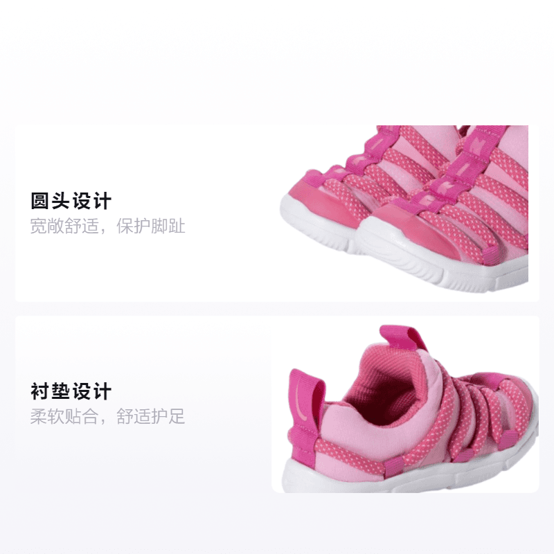 Кроссовки Nike Novice - изображение 2