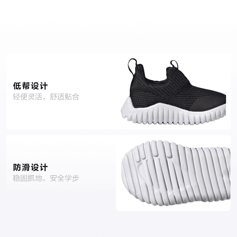 Кроссовки adidas Rapida zen 2 - изображение 2