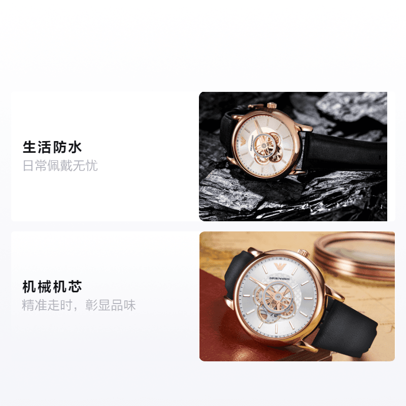 Механические часы EMPORIO ARMANI 43mm AR60013 - изображение 2
