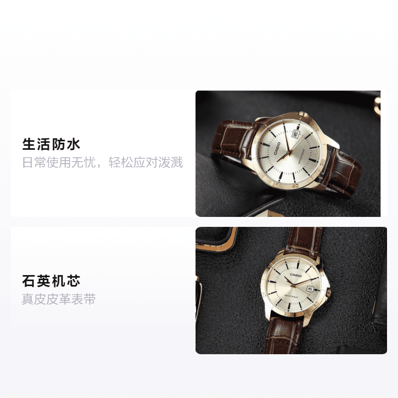 Часы CASIO DRESS MTP-V004GL-9A - изображение 2