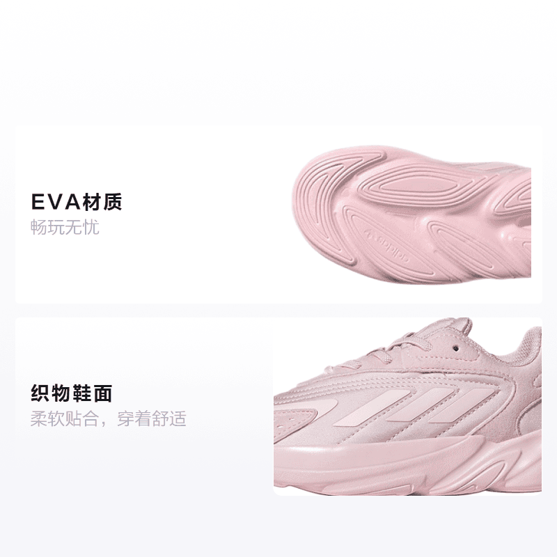 Кроссовки adidas originals Ozelia - изображение 2