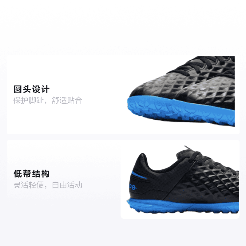 Бутсы Nike Jr. Legend 8 Club TF GS - изображение 2