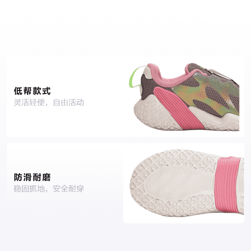 Кроссовки adidas 4Uture - изображение 2
