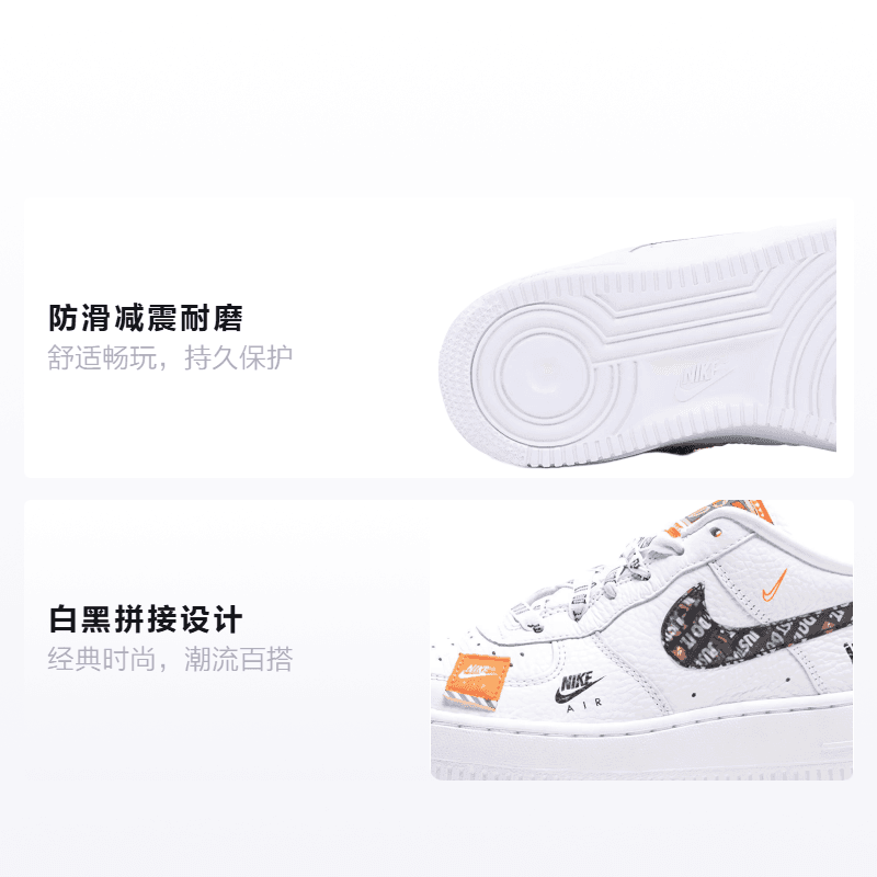 Кроссовки Nike Air Force 1 Just Do It Pack GS - изображение 2
