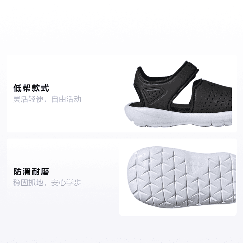 Кроссовки adidas Fortaswim Stripes I - изображение 2