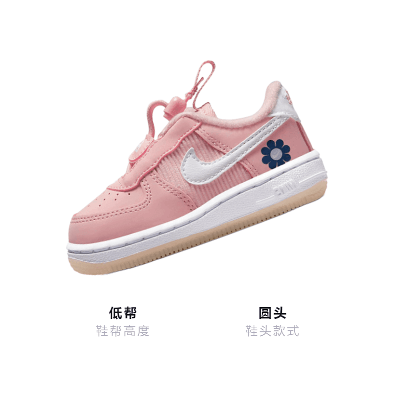Кроссовки Nike Air Force 1 Low Toggle SE - изображение 3