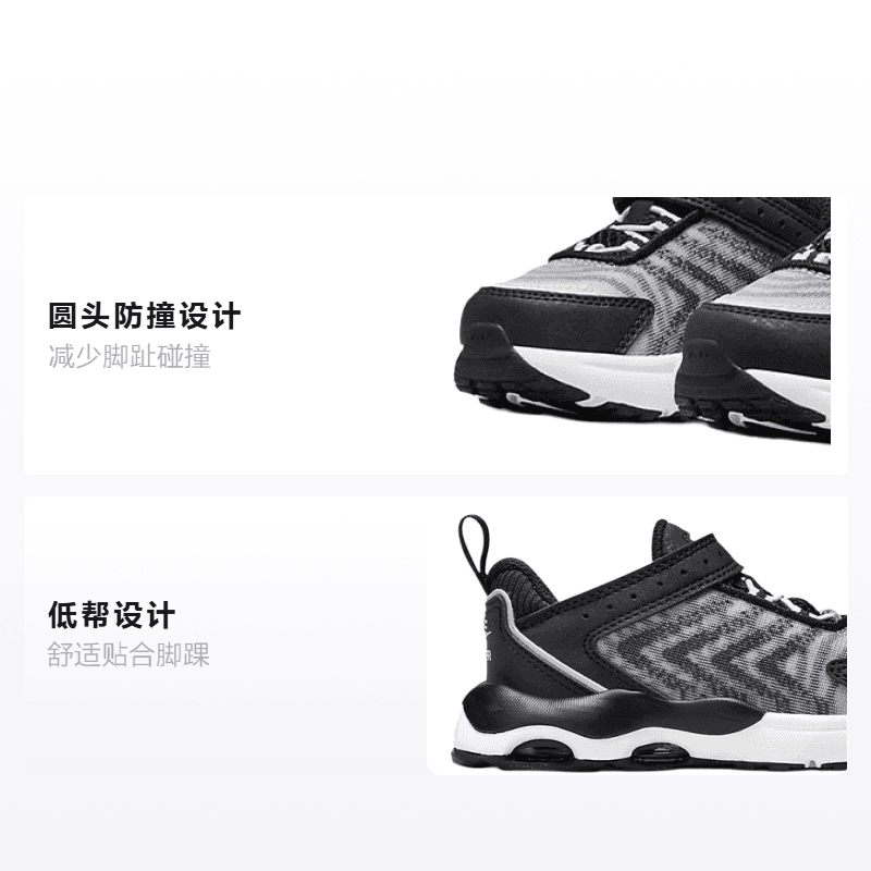 Кроссовки Nike Air Max TW - изображение 2