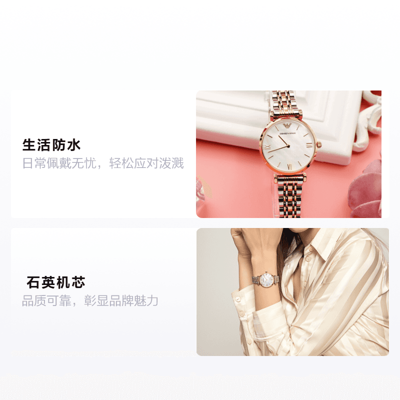 Механические часы EMPORIO ARMANI 32mm AR1683 - изображение 2