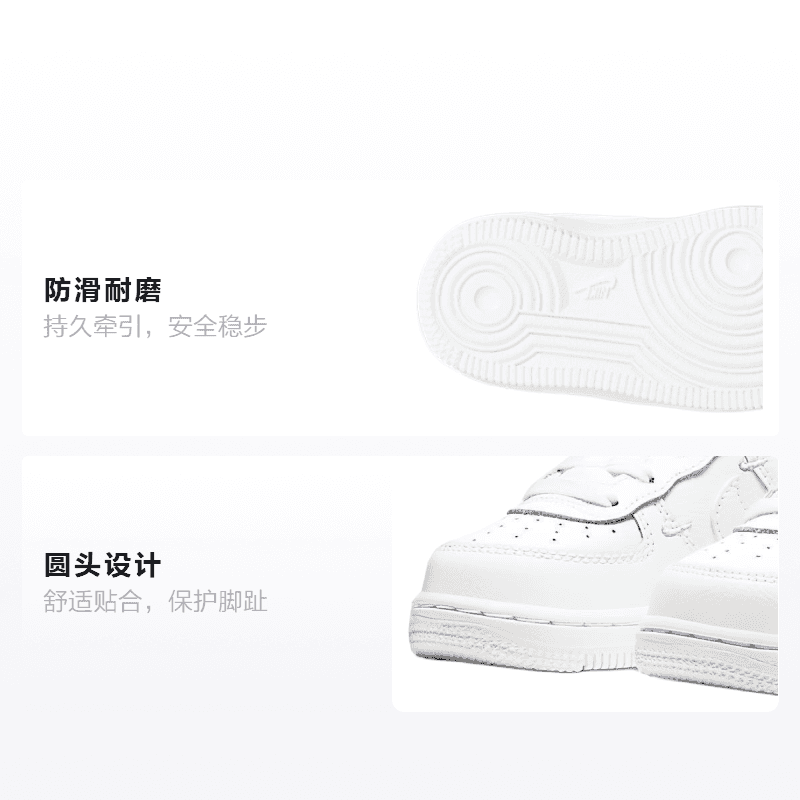 Кроссовки Nike Air Force 1 LV8 - изображение 2