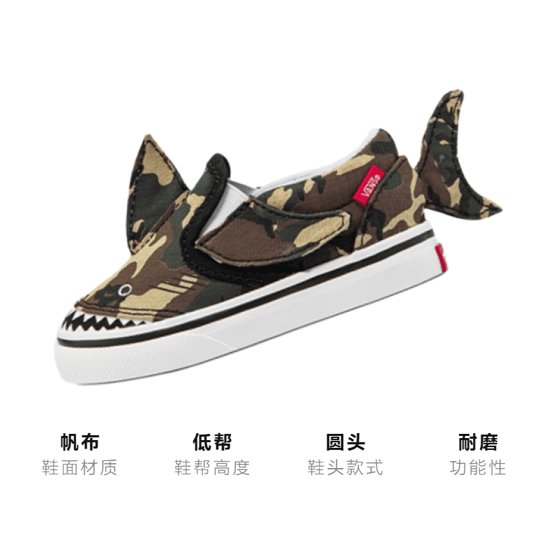 Кроссовки Vans slip-on - изображение 3
