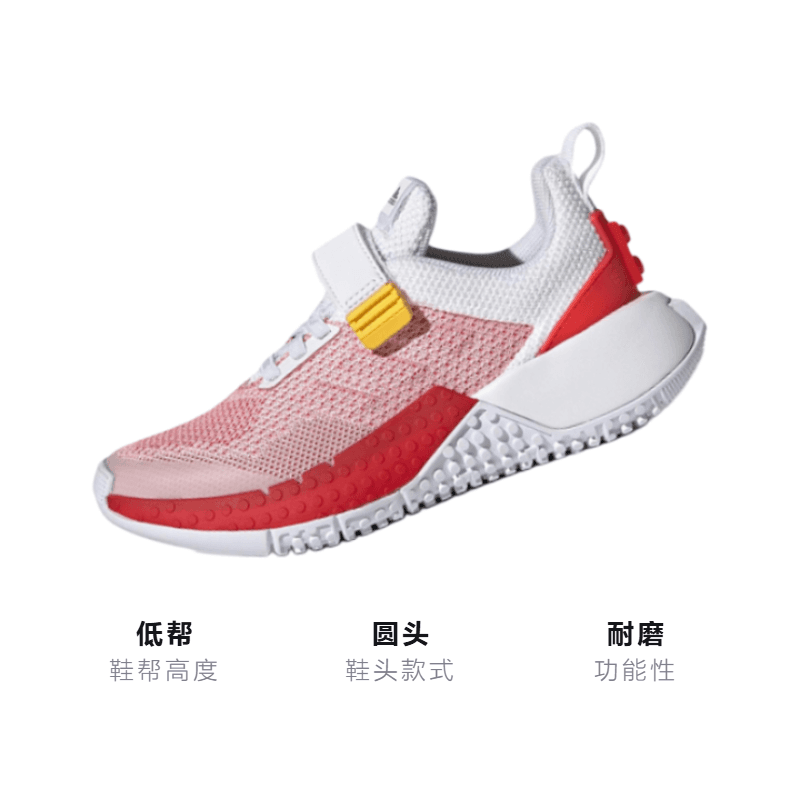 Кроссовки LEGO x adidas Sport Pro - изображение 3