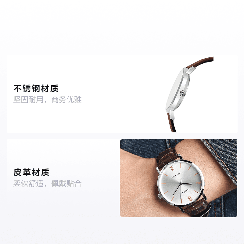 Часы CASIO MTP-VT01L-7B2 - изображение 2