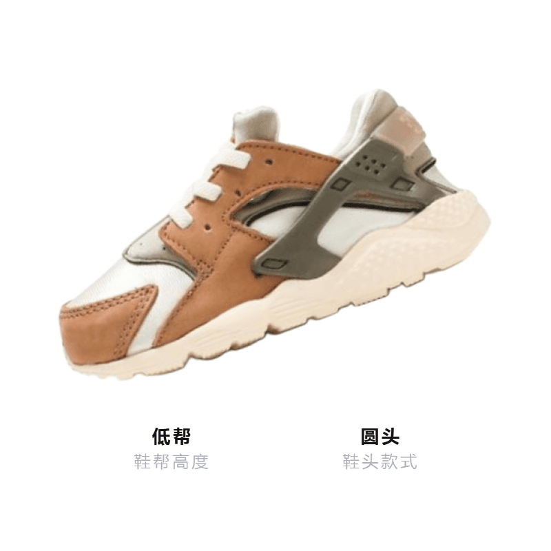 Кроссовки Stussy x Nike Huarache - изображение 3