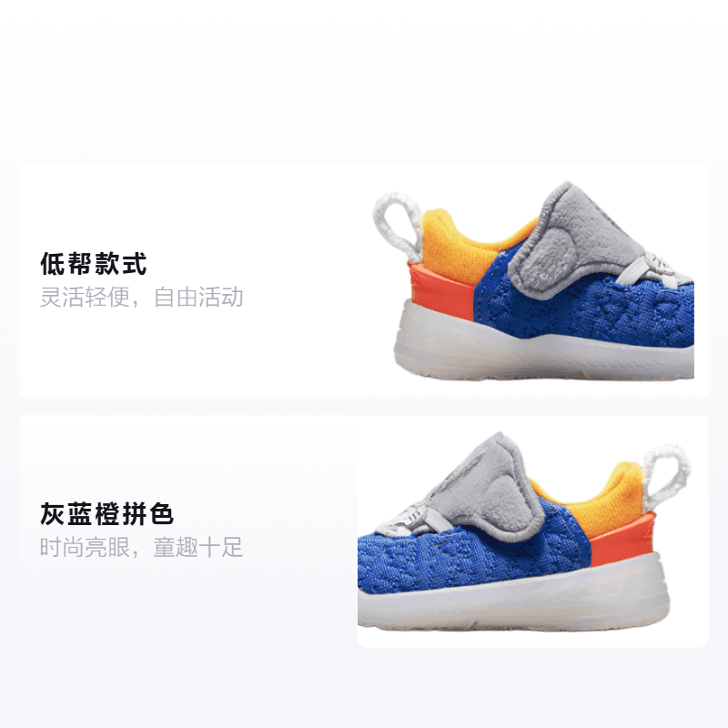 Кроссовки Space Jam x Nike Lebron 18 SE "Hyper Rpyal" 18 - изображение 2