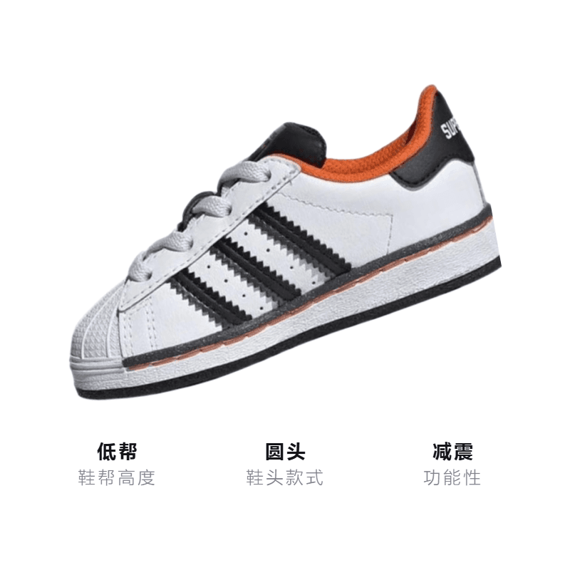 Кроссовки adidas originals Superstar - изображение 3