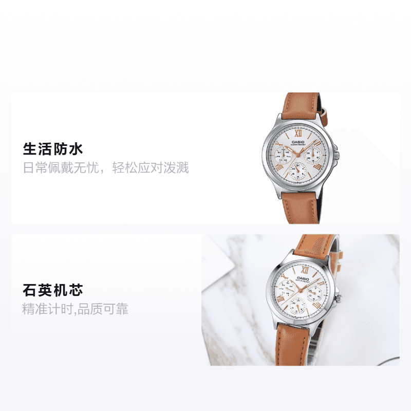 Часы CASIODRESS LTP-V300L-7A2 - изображение 2