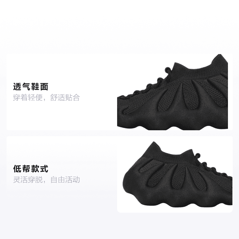 Кроссовки adidas originals Yeezy 450 "Dark Slate" - изображение 2