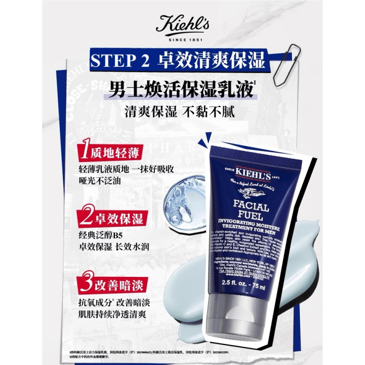 250ml+125ml - изображение 4